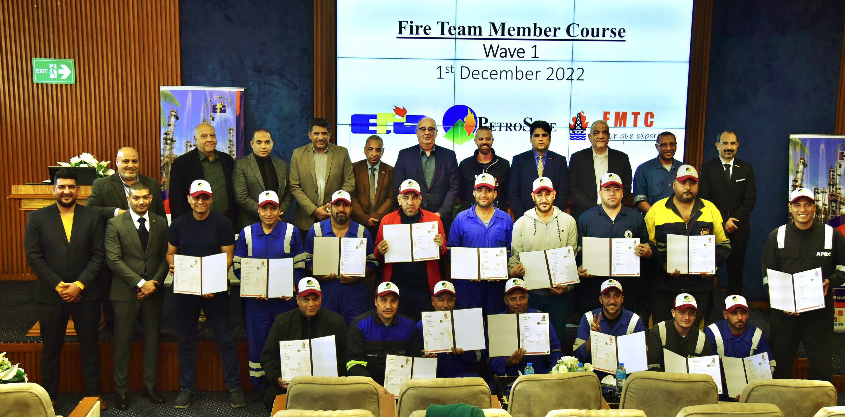 "بتروسيف" و FMTC الهولندية يختتمان برنامج التدريب العملي الأول لمكافحة الحريق بمقر شركة البتروكيماويات المصرية
